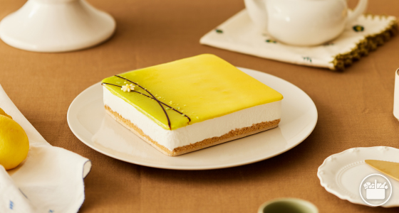 tarta sin gluten y sin lactosa mercadona